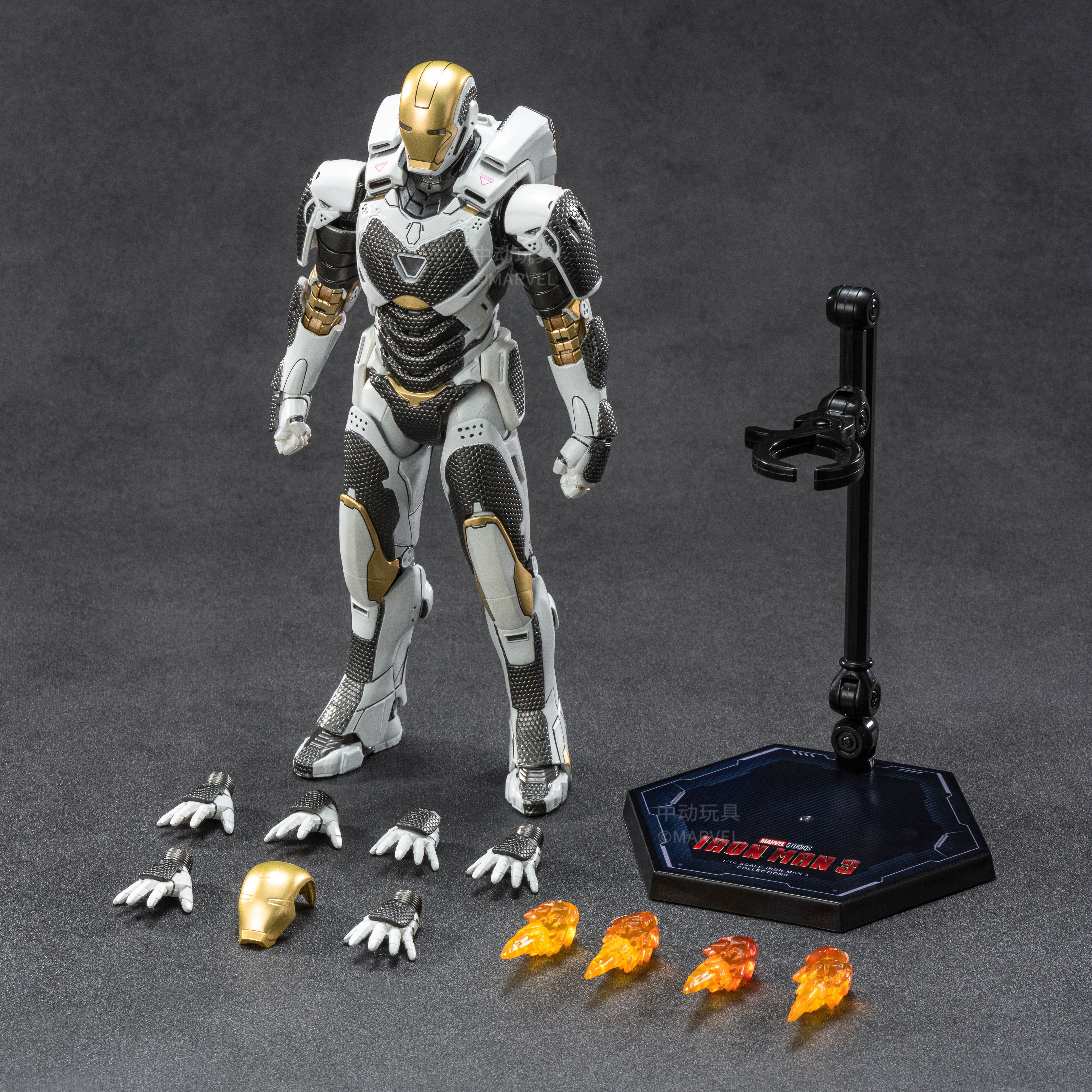 Iron Man MK39 Starboost Armor Action Figure By ZD Toys