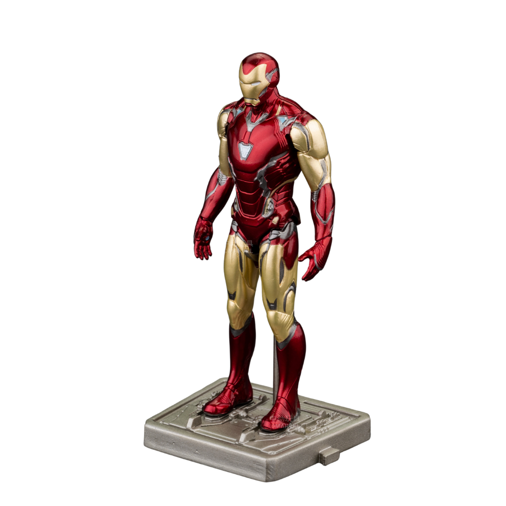 Iron Man Mark 85 Action Figure By ZD Toys - 4 Inch