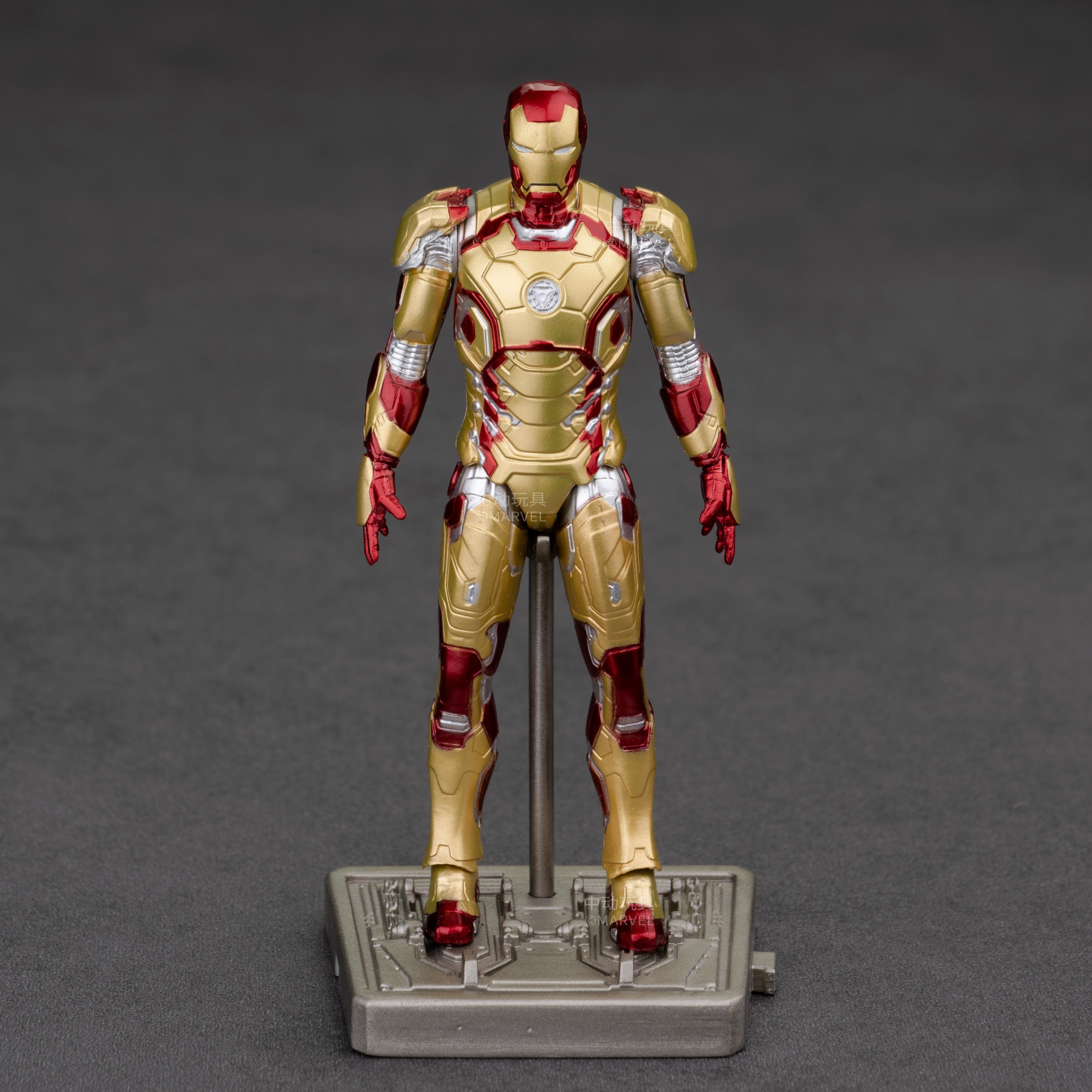Iron Man Mark 42 Action Figure By ZD Toys - 4 Inch