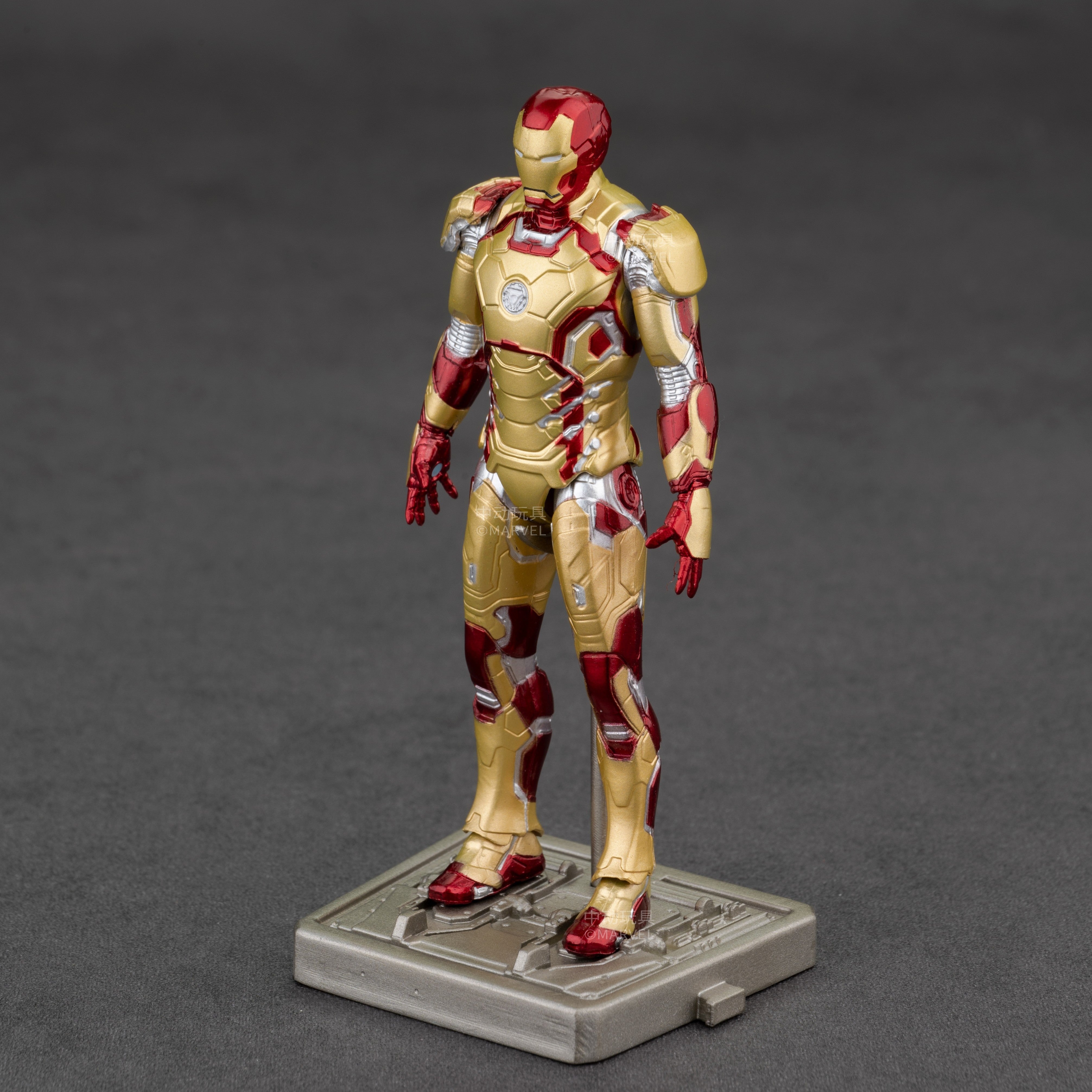 Iron Man Mark 42 Action Figure By ZD Toys - 4 Inch