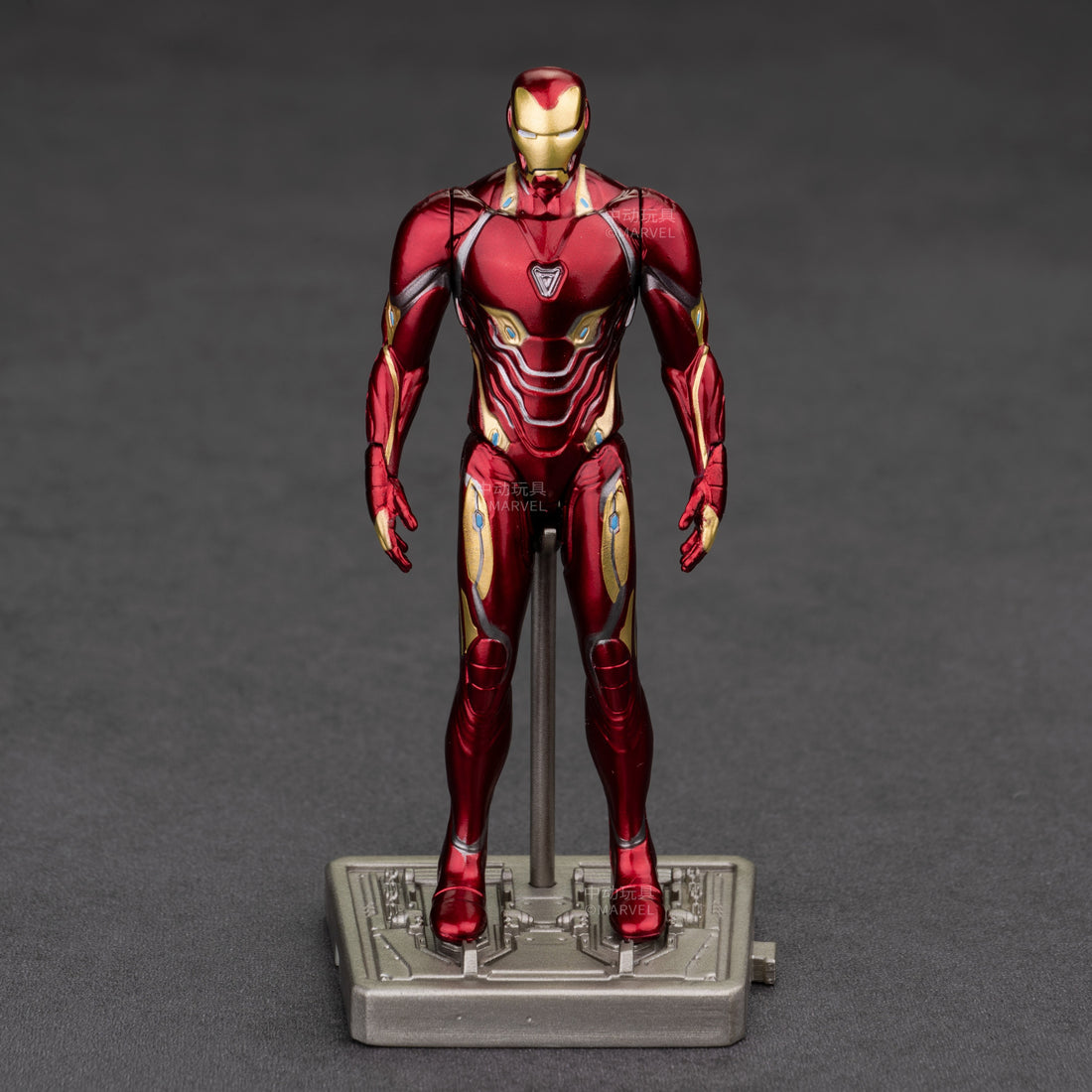 Iron Man Mark 50 Action Figure By ZD Toys - 4 Inch