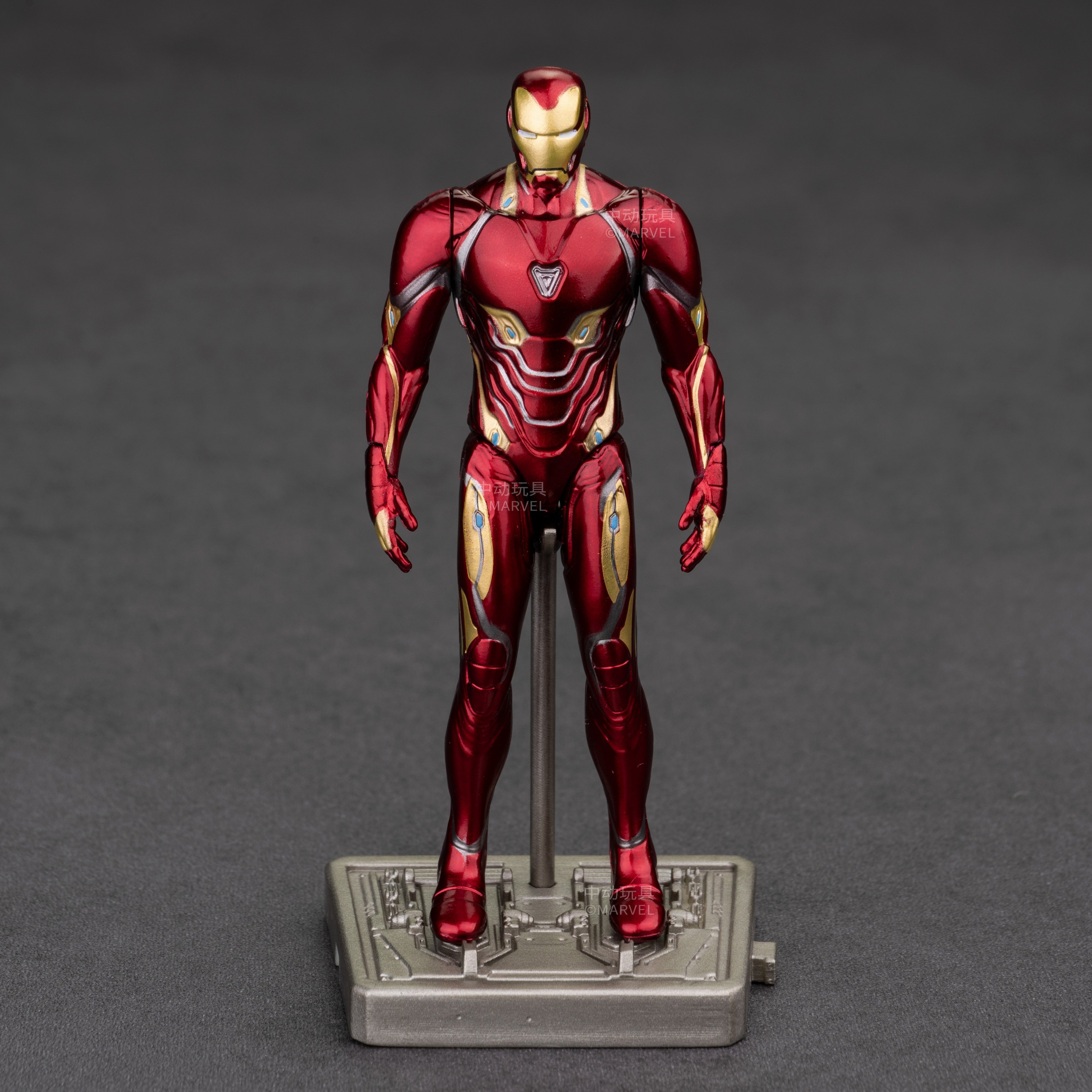 Iron Man Mark 50 Action Figure By ZD Toys - 4 Inch