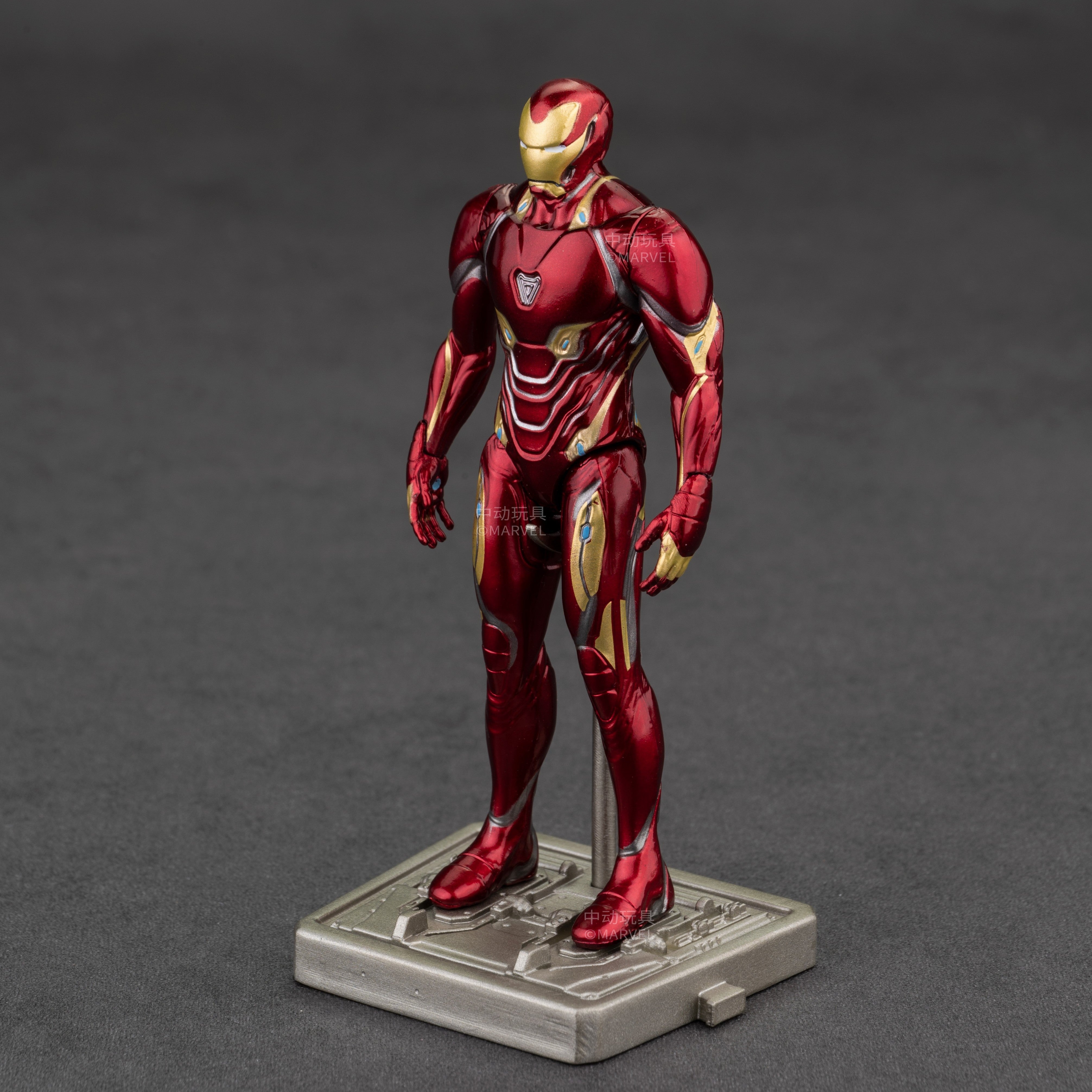Iron Man Mark 50 Action Figure By ZD Toys - 4 Inch