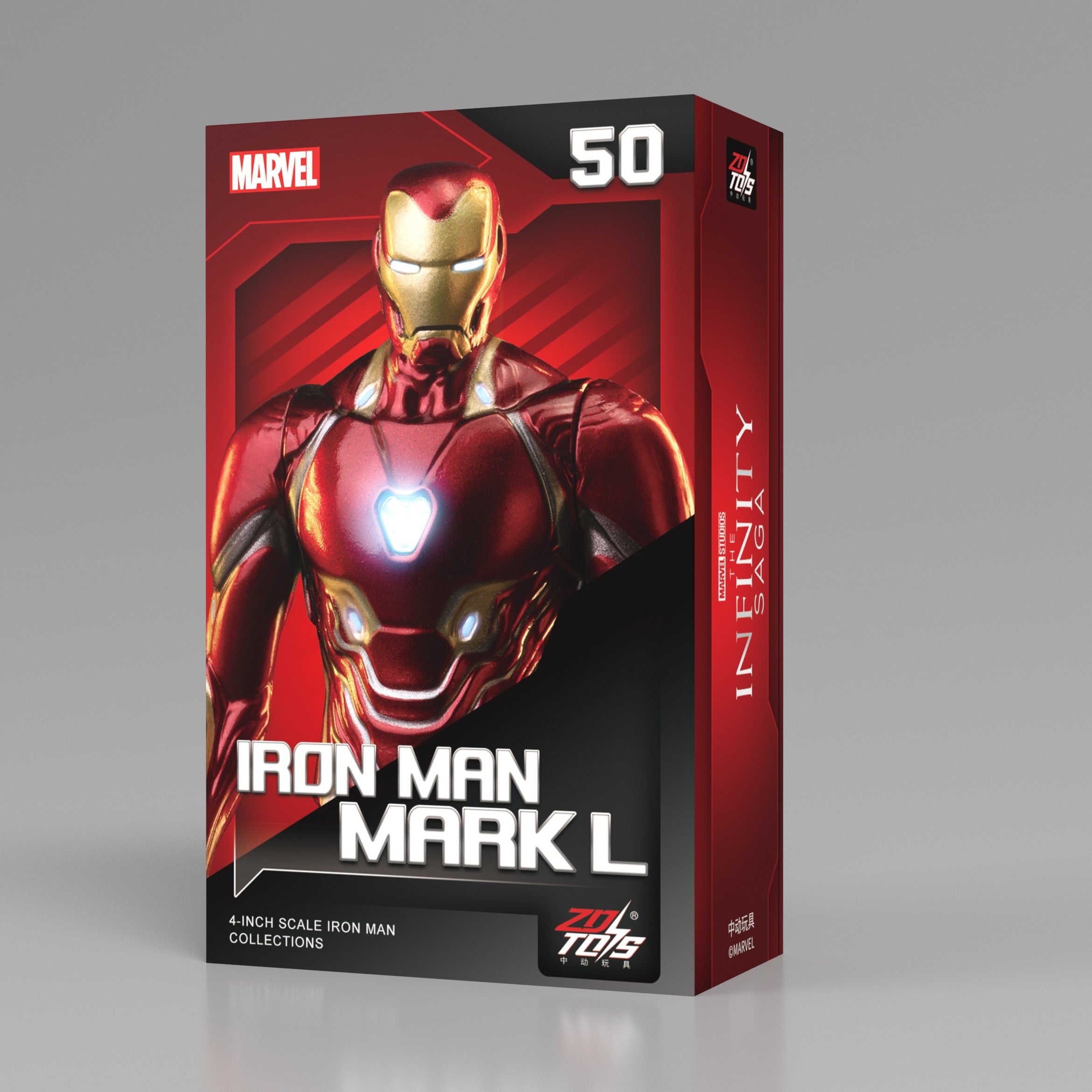 Iron Man Mark 50 Action Figure By ZD Toys - 4 Inch