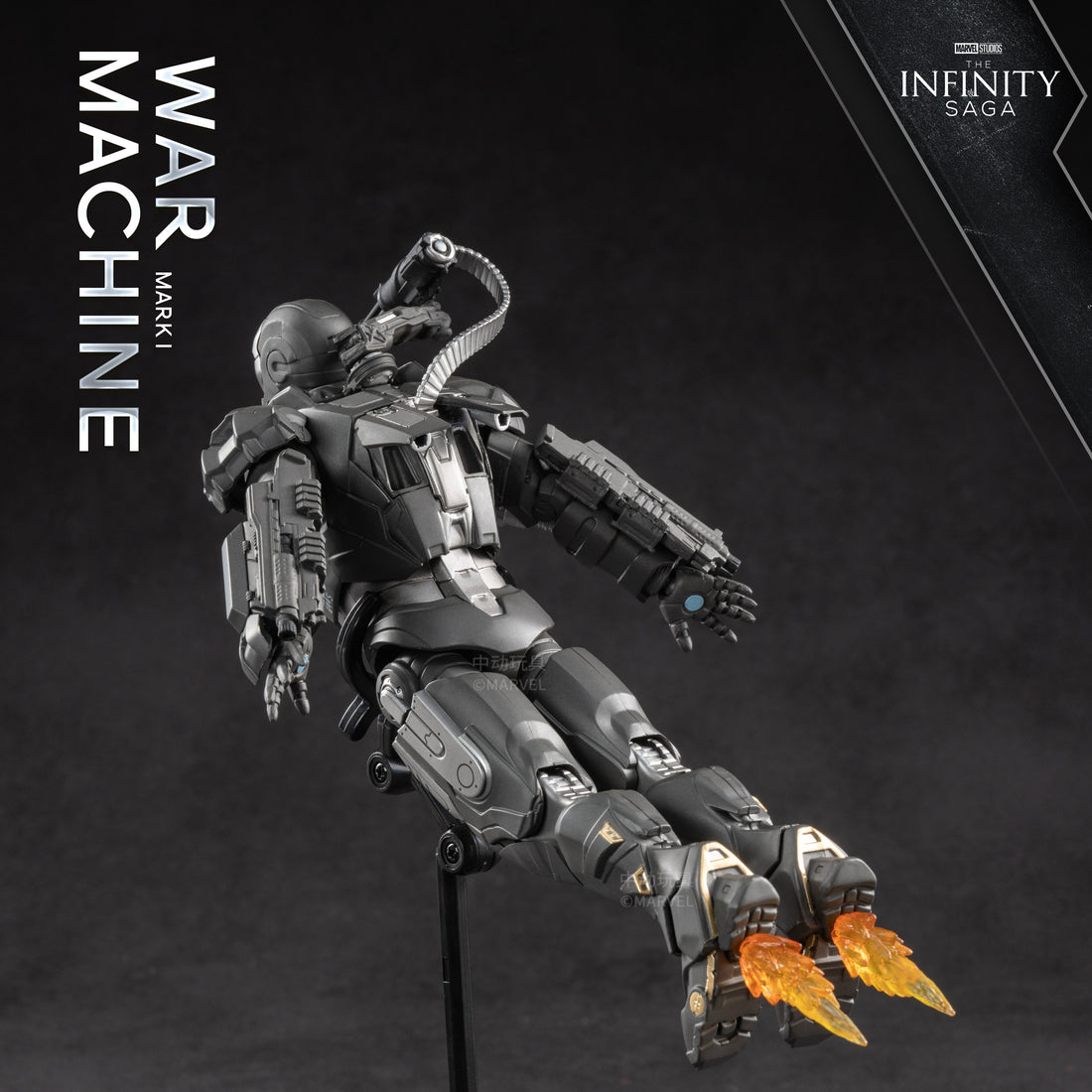 Iron Man Mark 1 Action Figure By ZD Toys