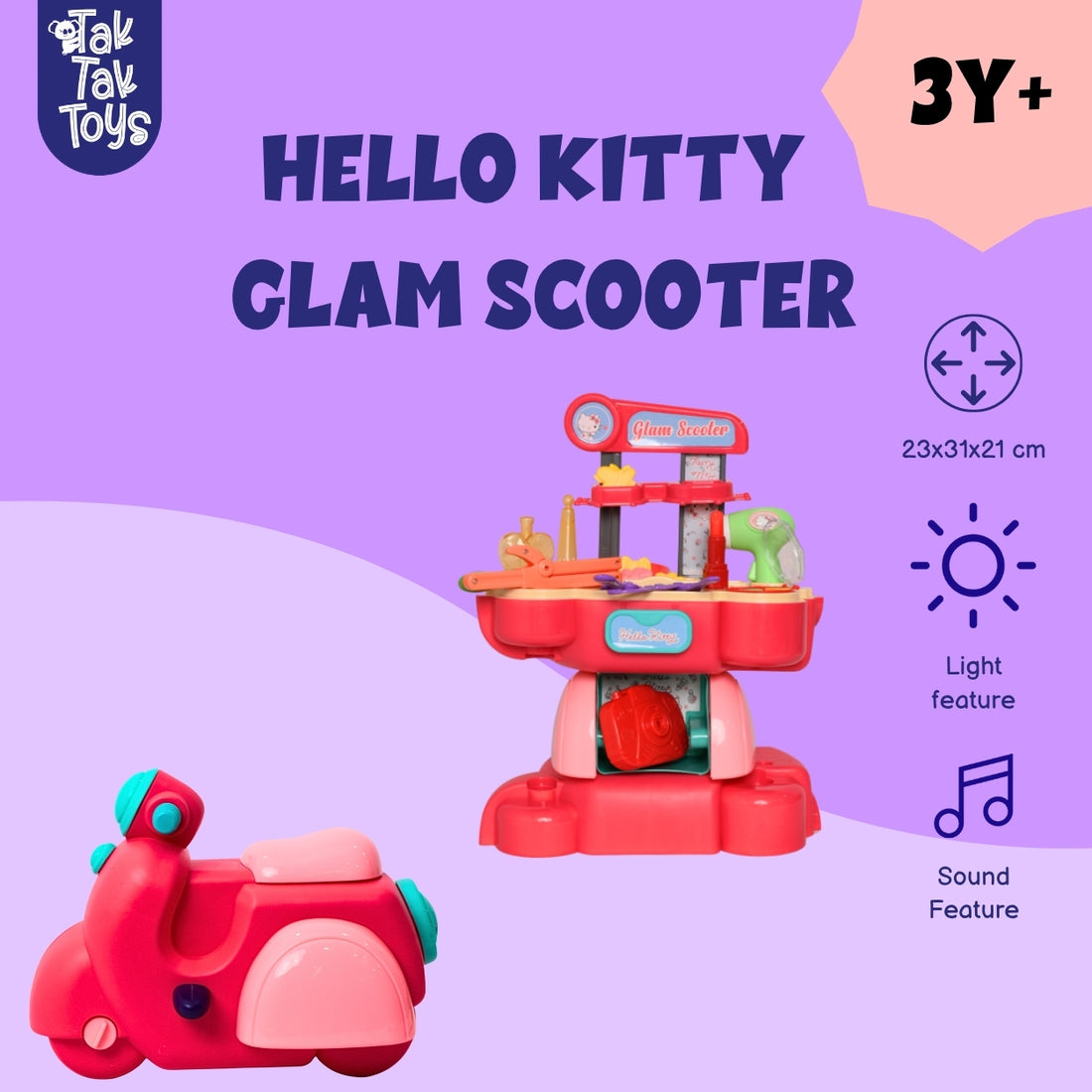 Glam Scooter - 2-in-1 Scooter Playhouse