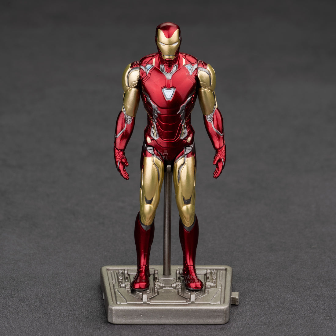 Iron Man Mark 85 Action Figure By ZD Toys - 4 Inch