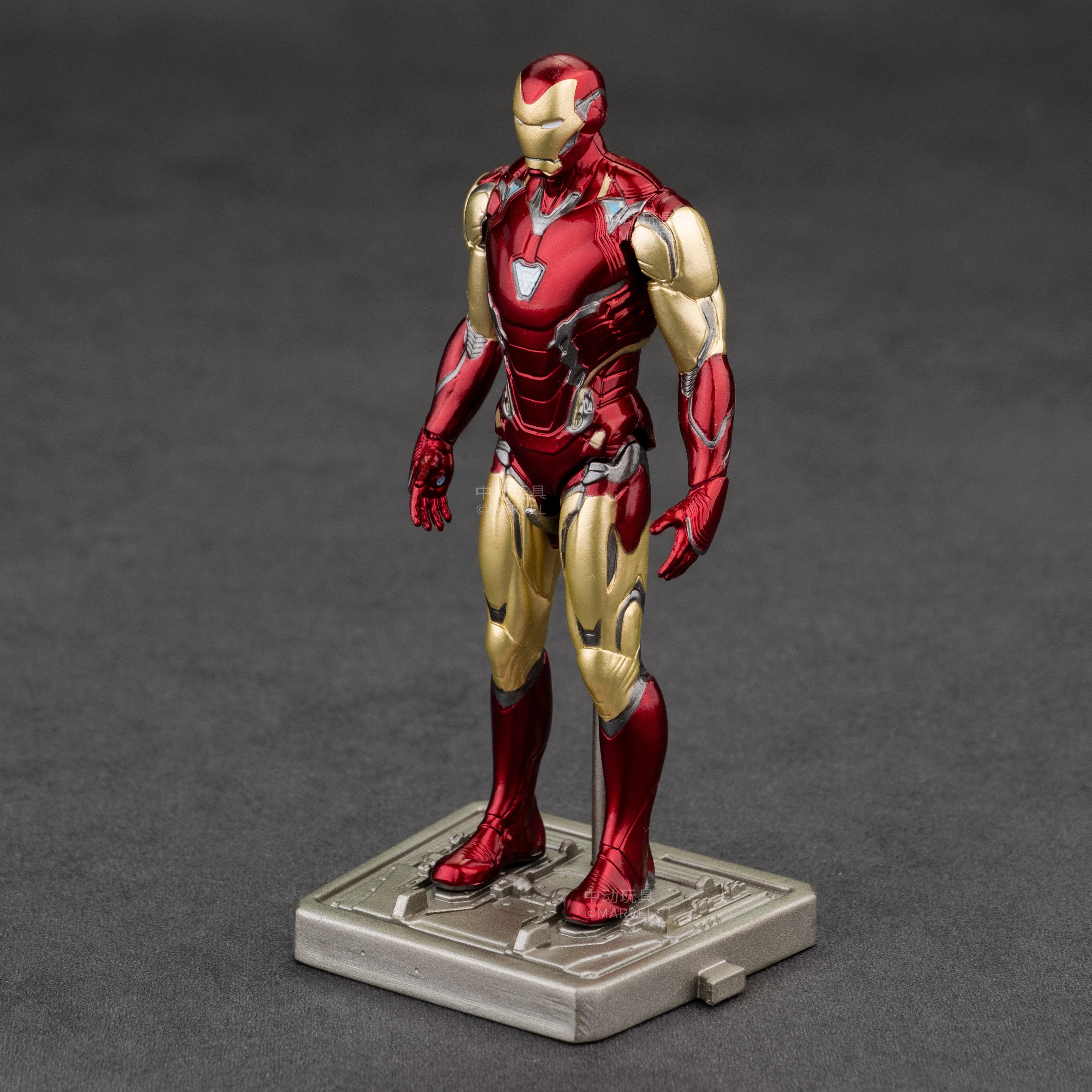 Iron Man Mark 85 Action Figure By ZD Toys - 4 Inch