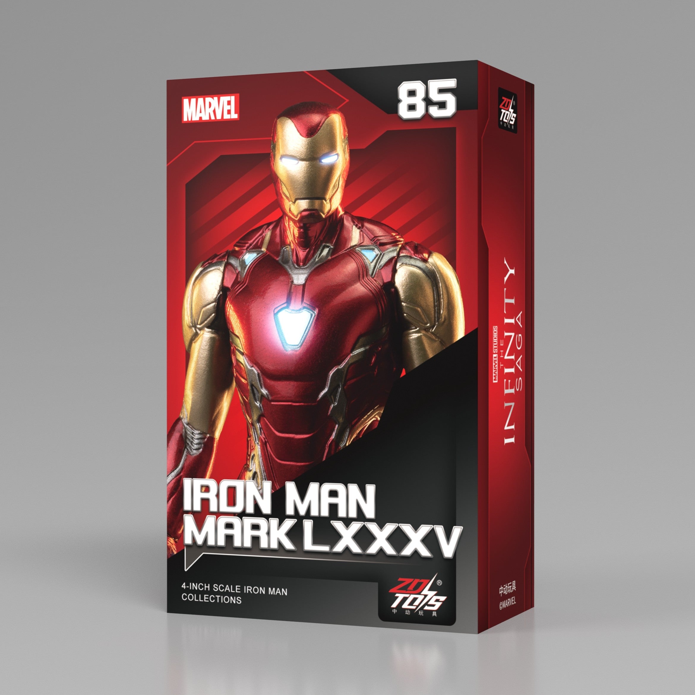 Iron Man Mark 85 Action Figure By ZD Toys - 4 Inch
