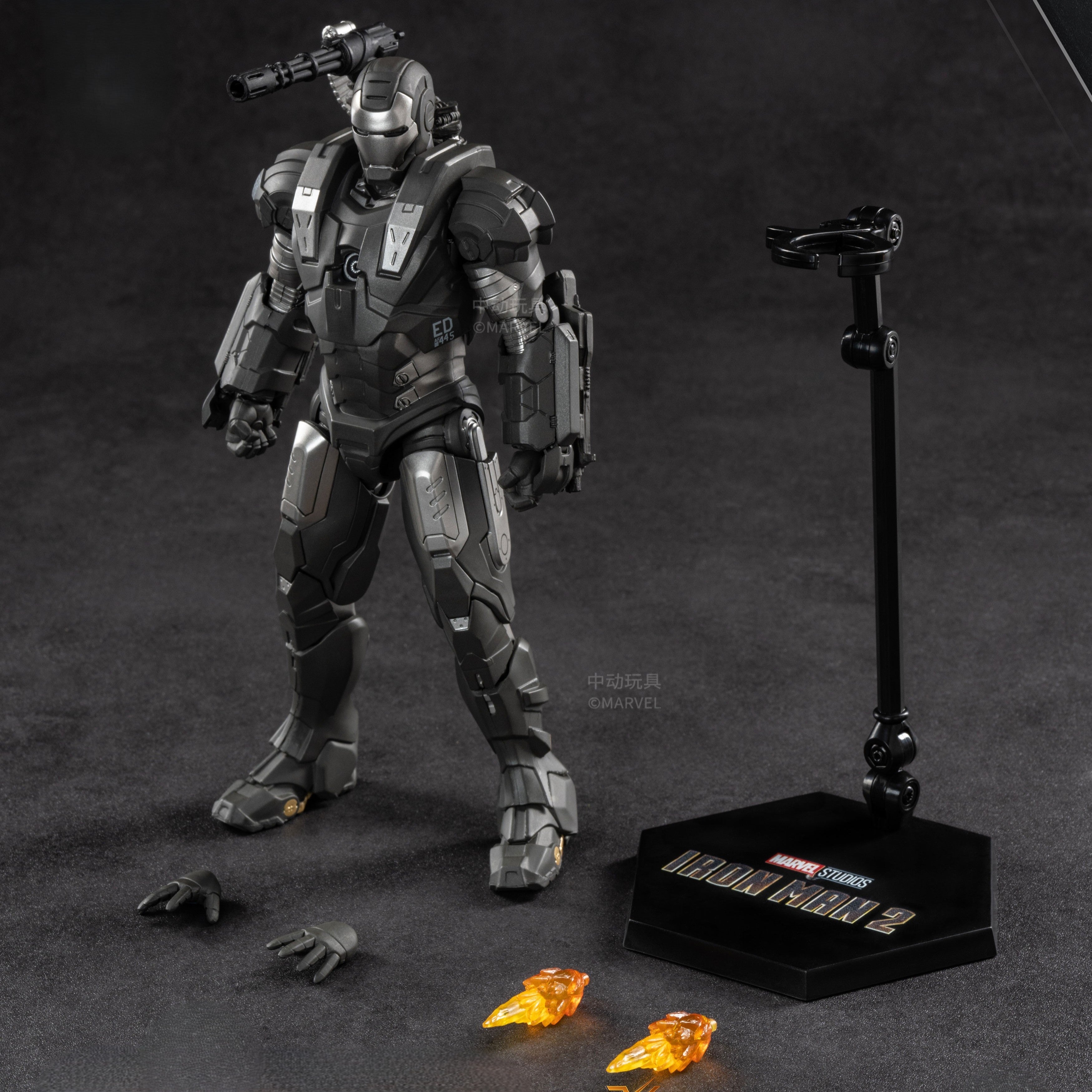 Iron Man Mark 1 Action Figure By ZD Toys