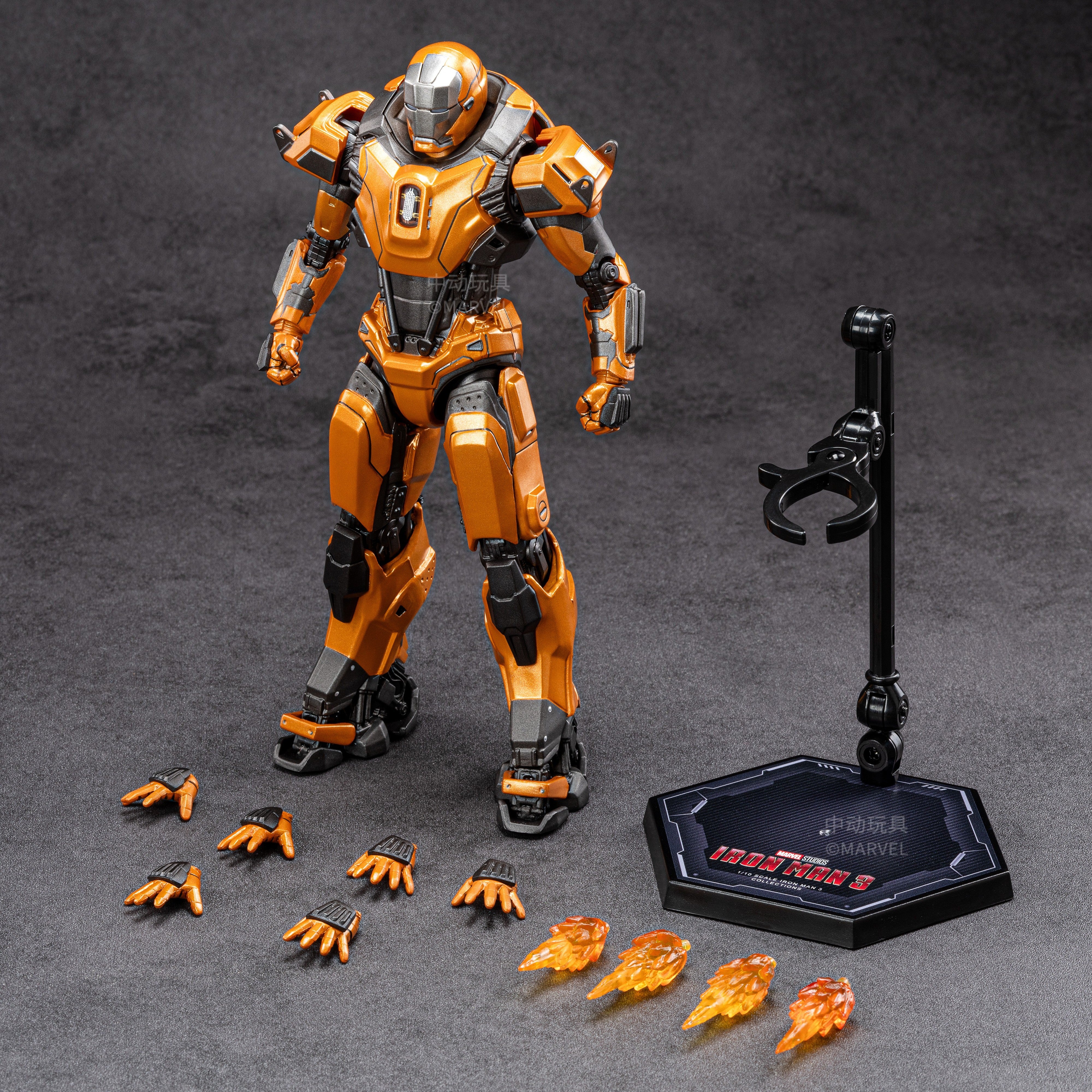 Iron Man Mark 36 Action Figure By ZD Toys