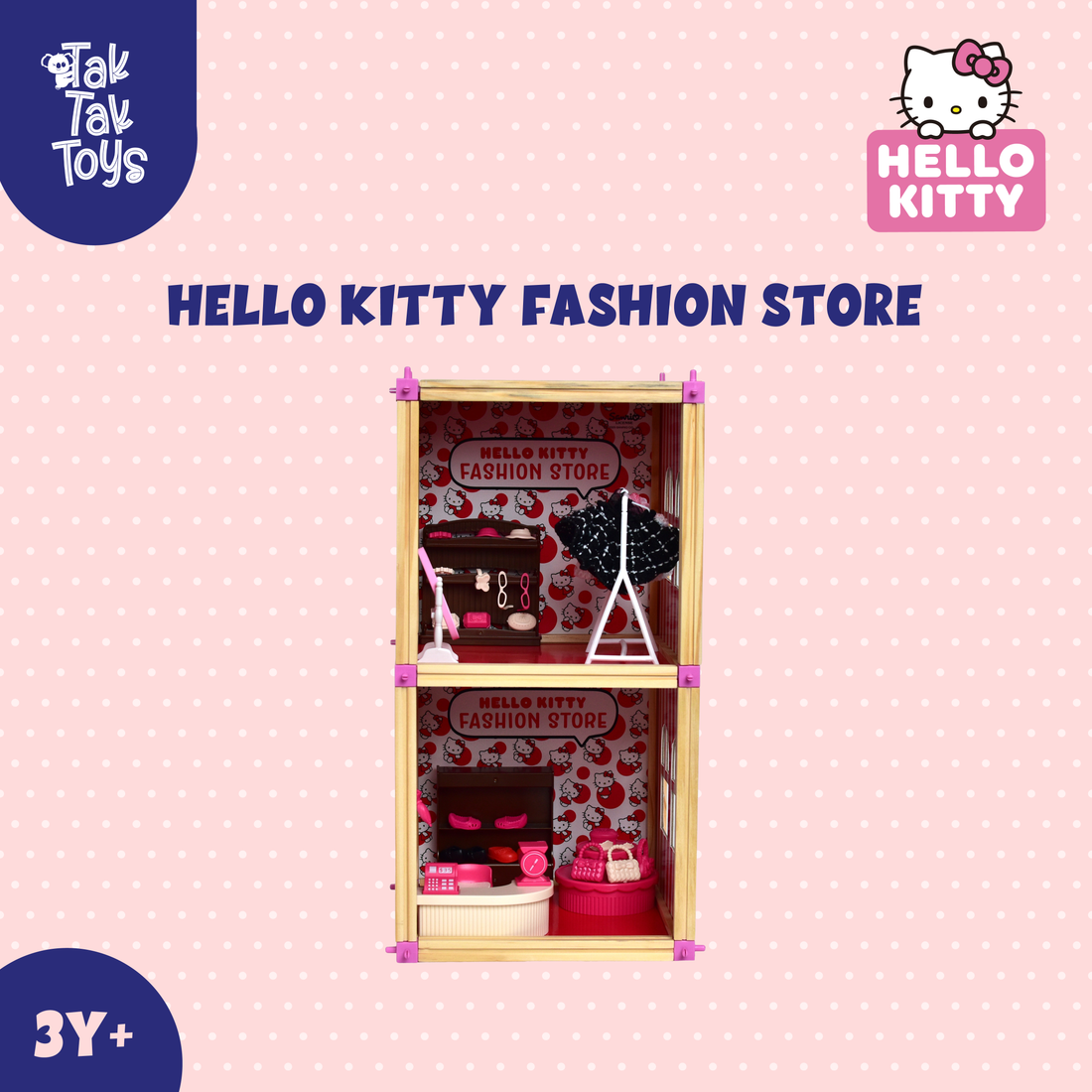 Fashion Store Playset – Build & Play Wooden Dollhouse