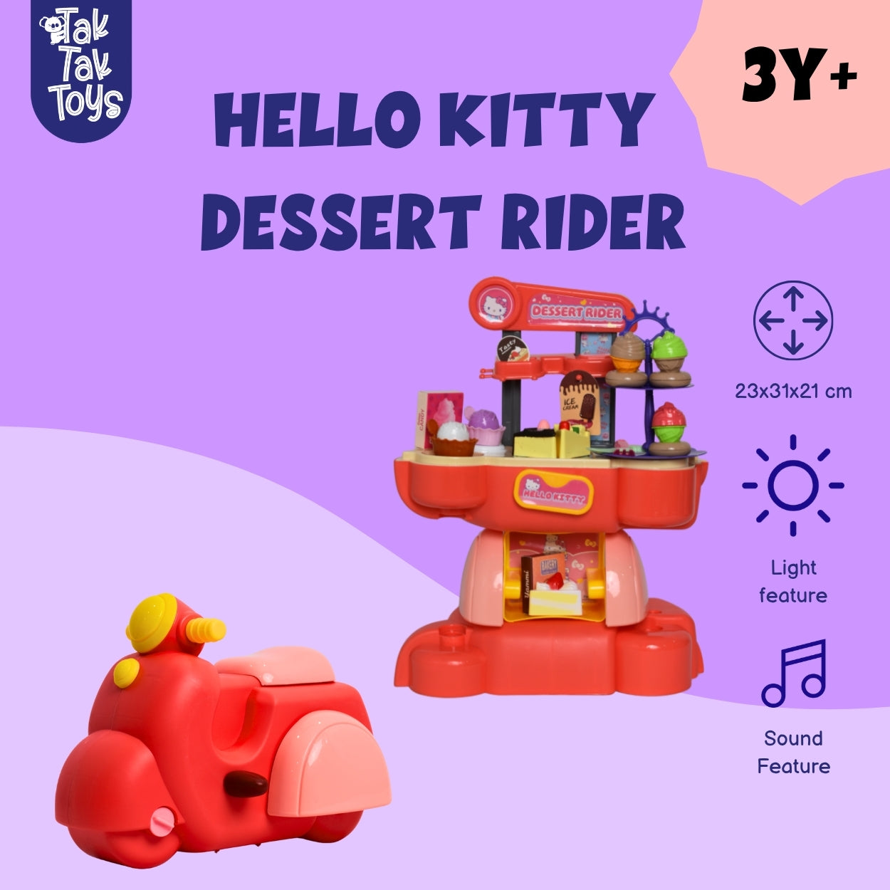Dessert Rider - 2-in-1 Scooter Playhouse