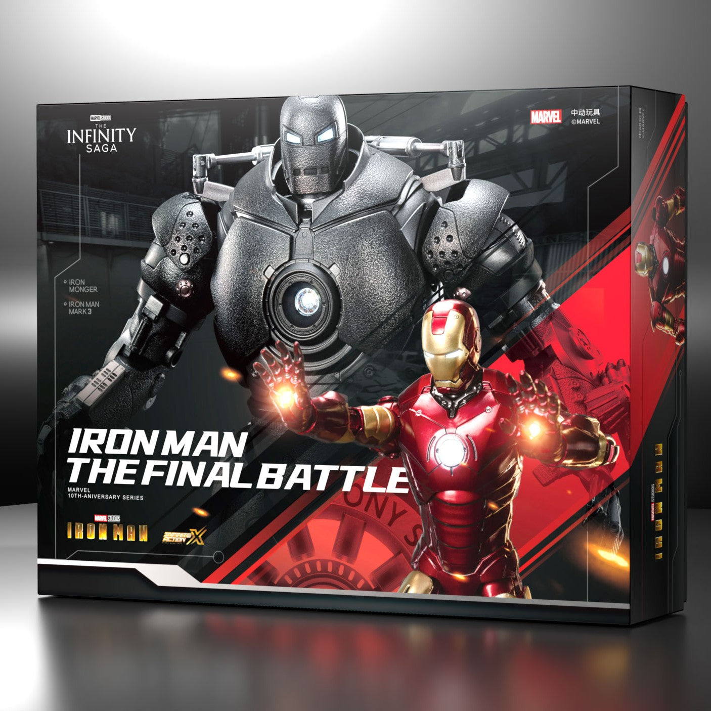 Iron Man Mark 3 & Iron Monger Set, The Final Battle Action Figure Set By ZD Toys | Ages 15+