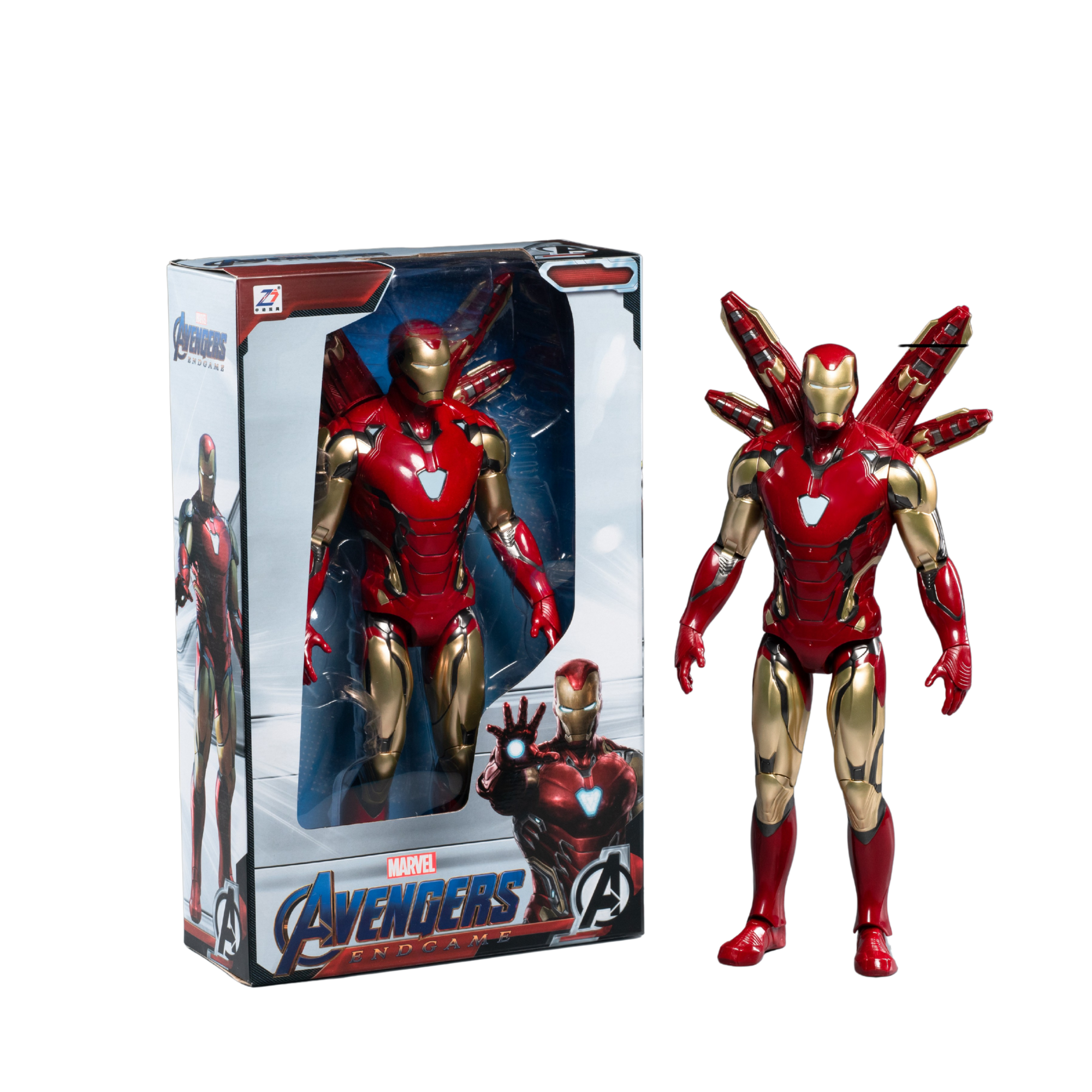 Iron Man Mark 85 Action Figure By ZD Toys - 14 Inch | Ages 15+