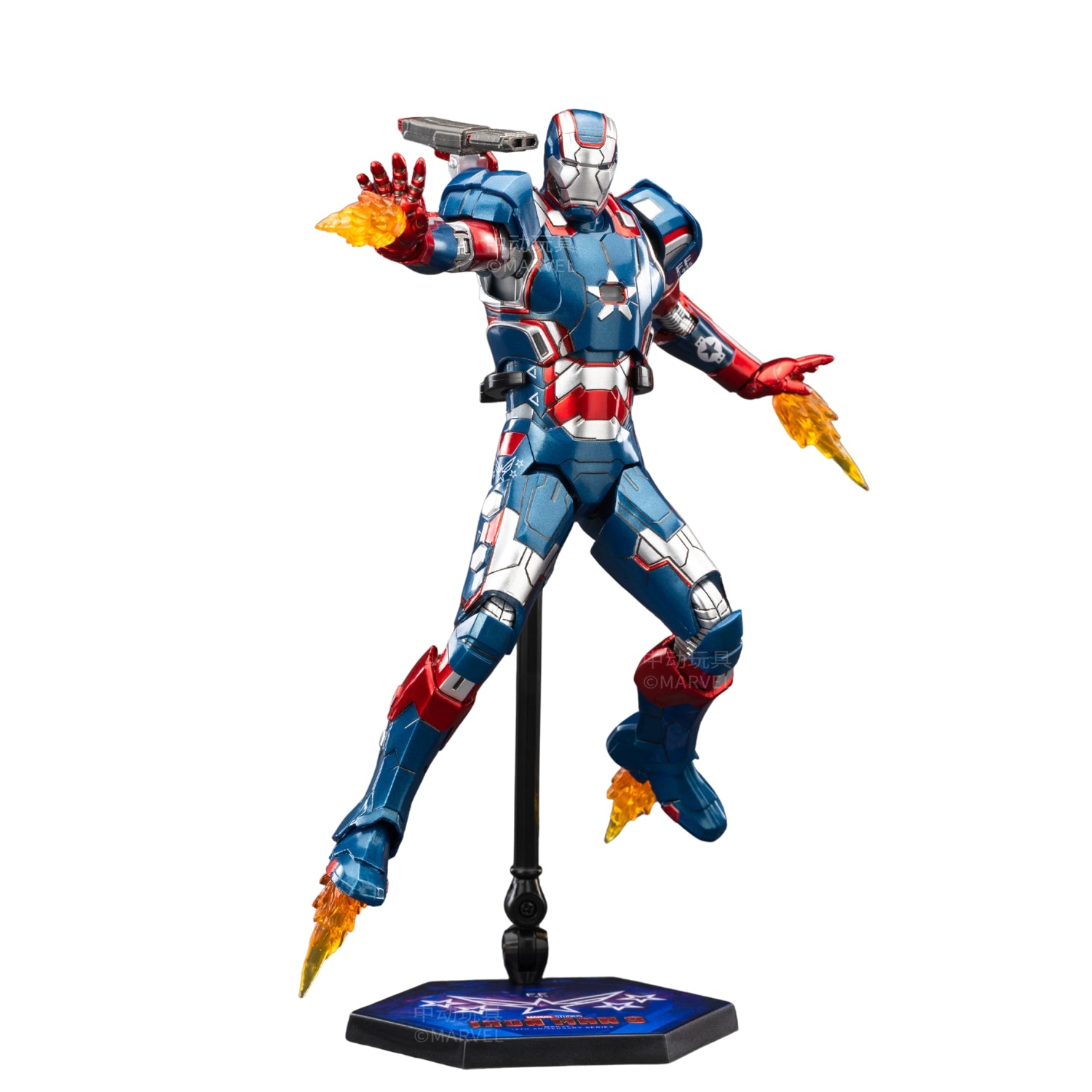 Iron Patriot Action Figure By ZD Toys - 7 Inch | Ages 15+