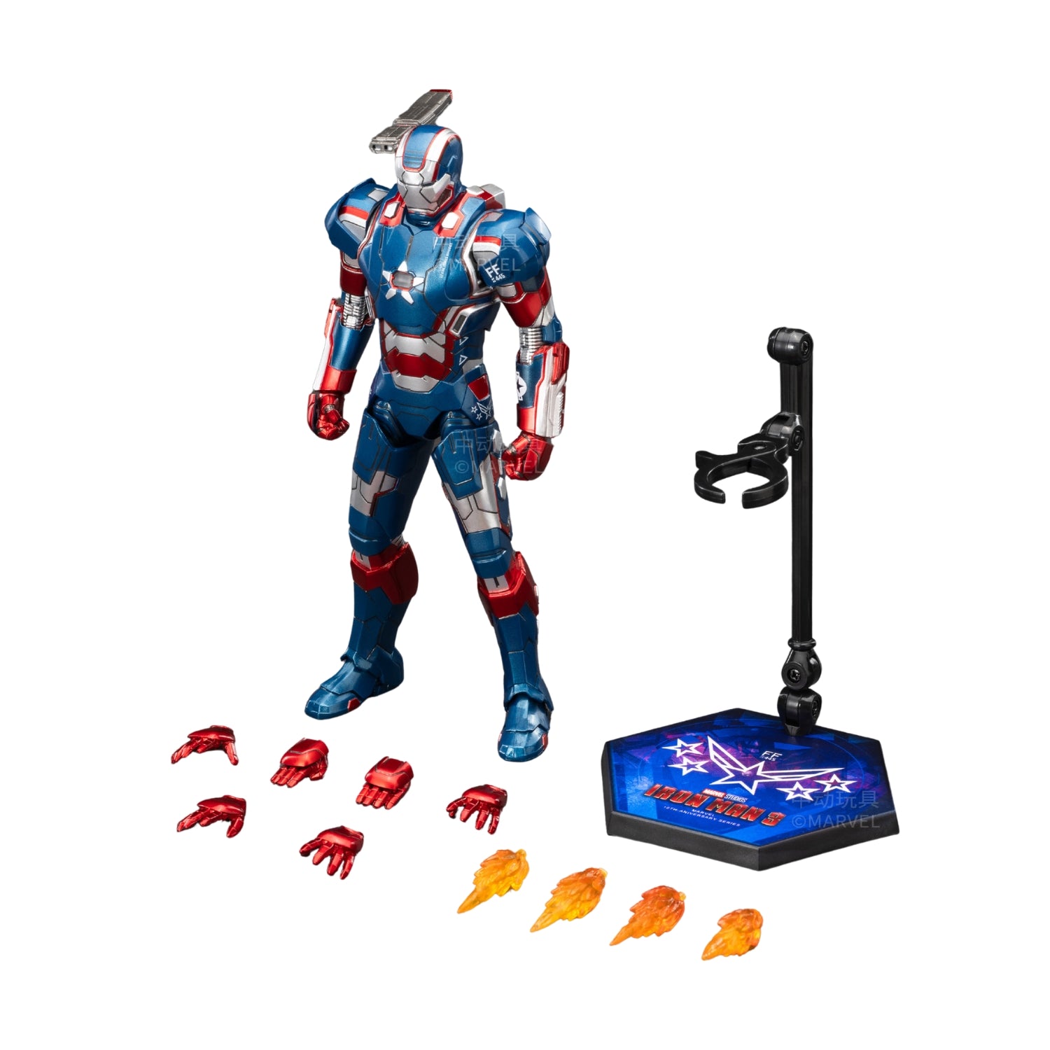 Iron Patriot Action Figure By ZD Toys - 7 Inch | Ages 15+