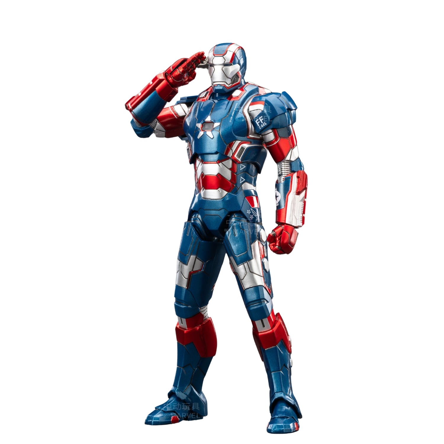 Iron Patriot Action Figure By ZD Toys - 7 Inch | Ages 15+