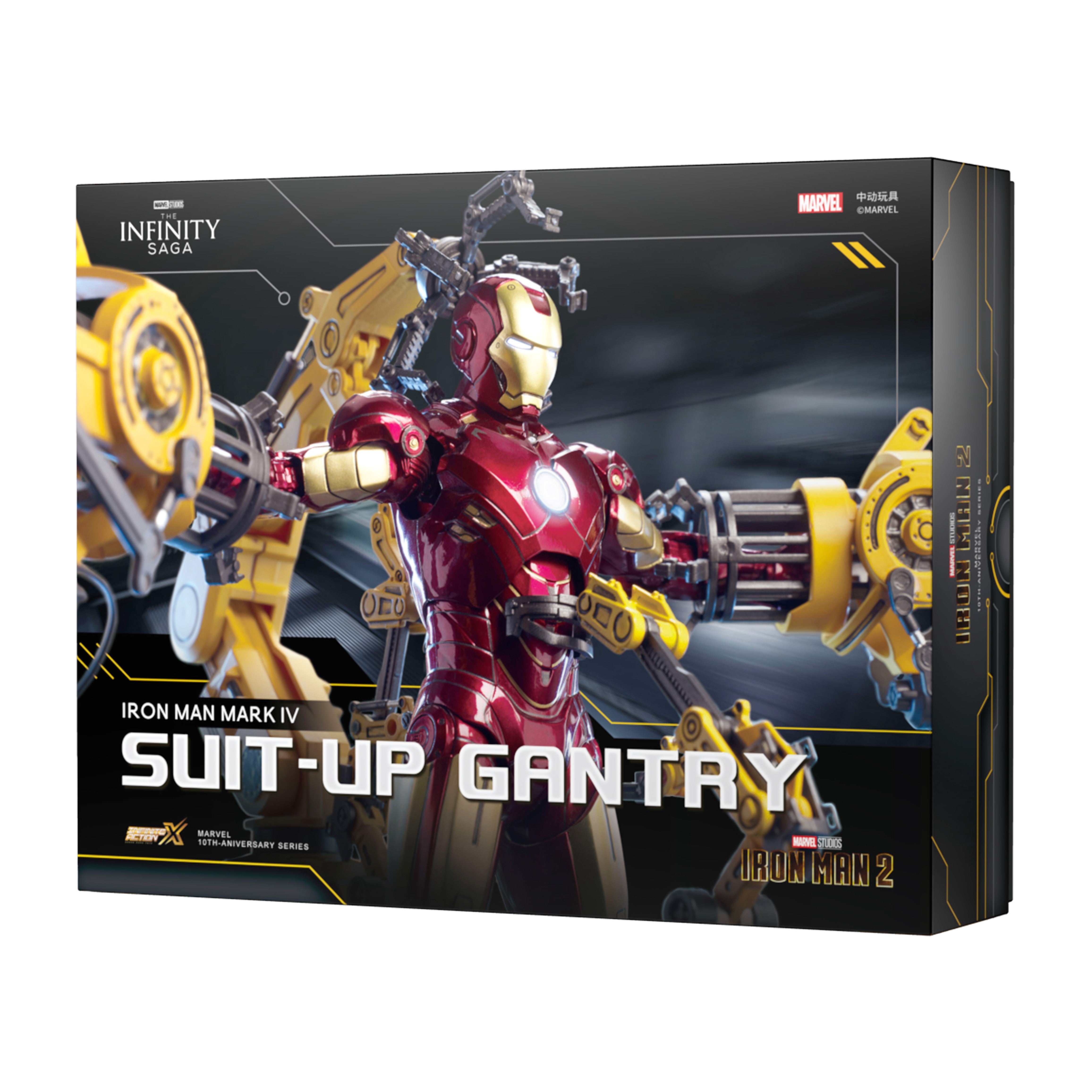 Iron Man Mark 7 - Suit-up Gantry Action Figure By ZD Toys | Ages 15+