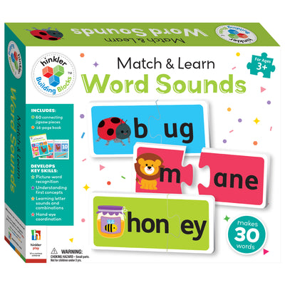 Building Blocks - Match & Learn - Word Sounds