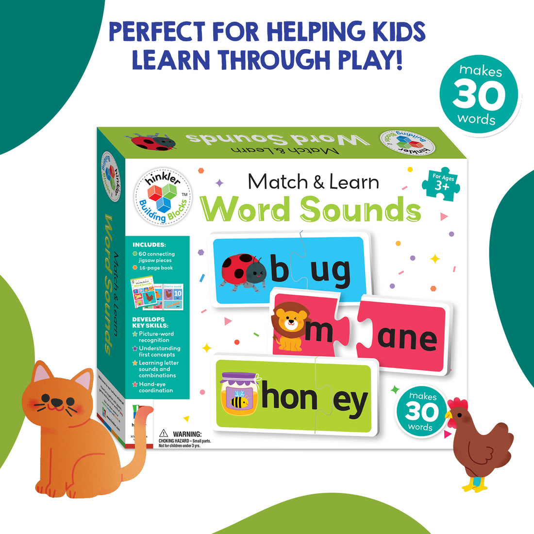 Building Blocks - Match & Learn - Word Sounds