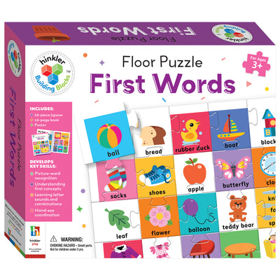 Building Blocks - Floor Puzzle - First Words