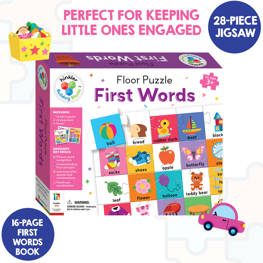 Building Blocks - Floor Puzzle - First Words