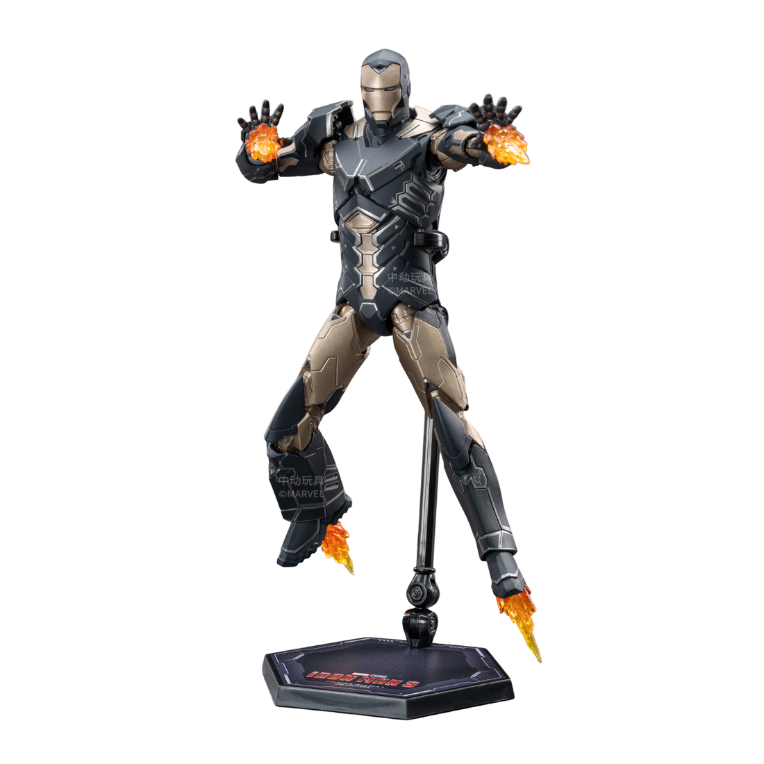 Iron Man Mark 15 Sneaky Armor Action Figure By ZD Toys | Ages 15+